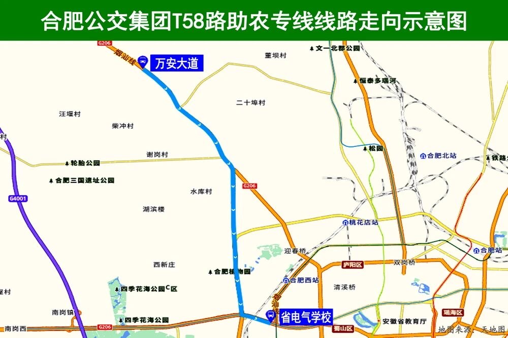 资讯图片