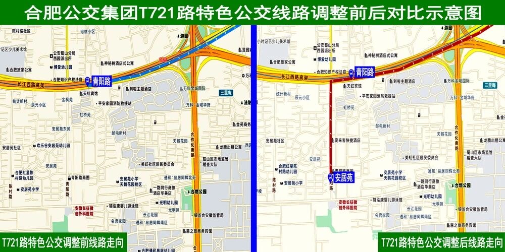 资讯图片