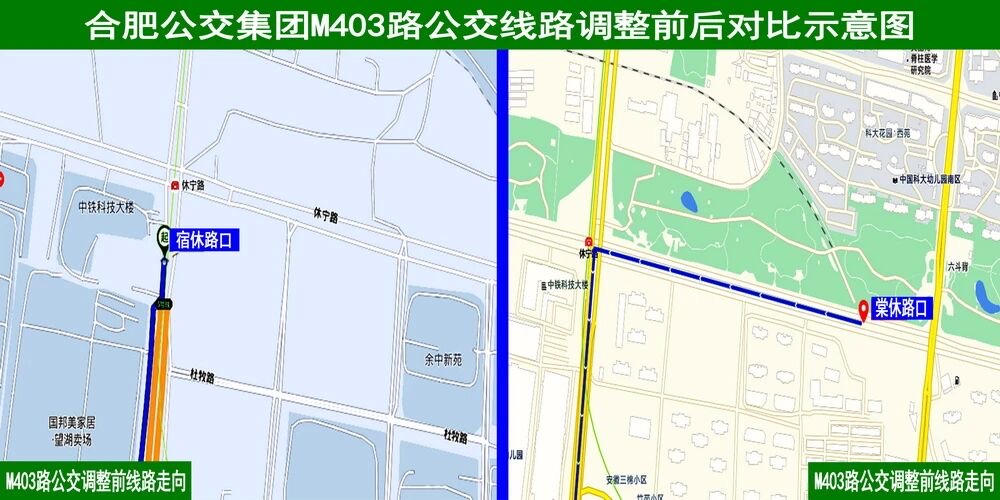 资讯图片