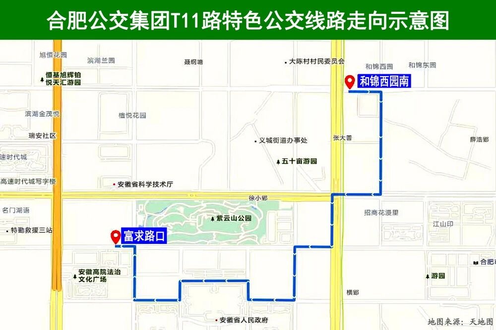 资讯图片