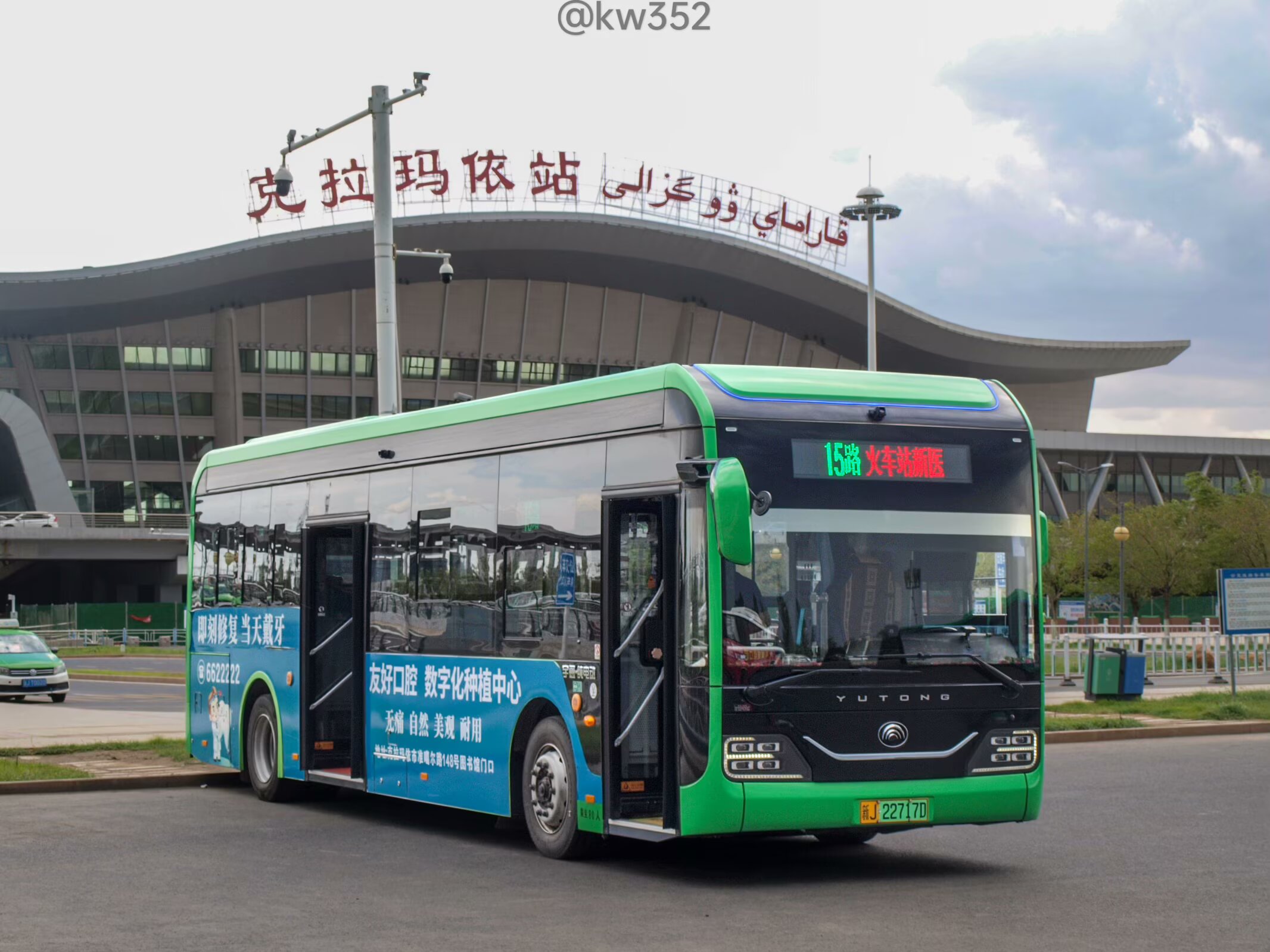 资讯图片