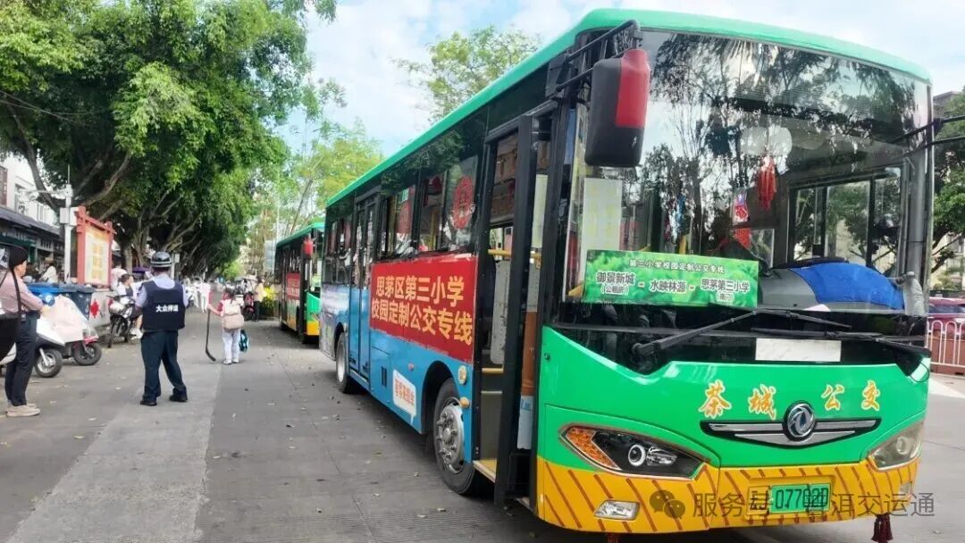 资讯图片