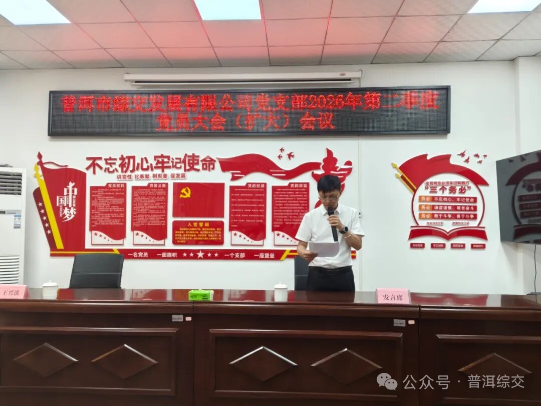 资讯图片