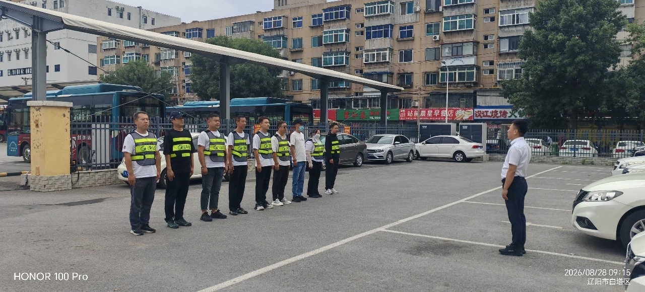 资讯图片