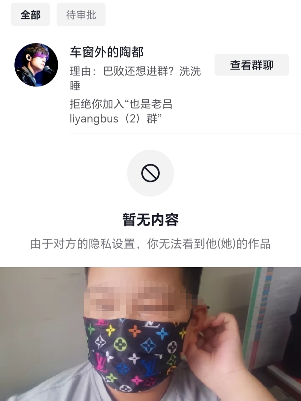 资讯图片