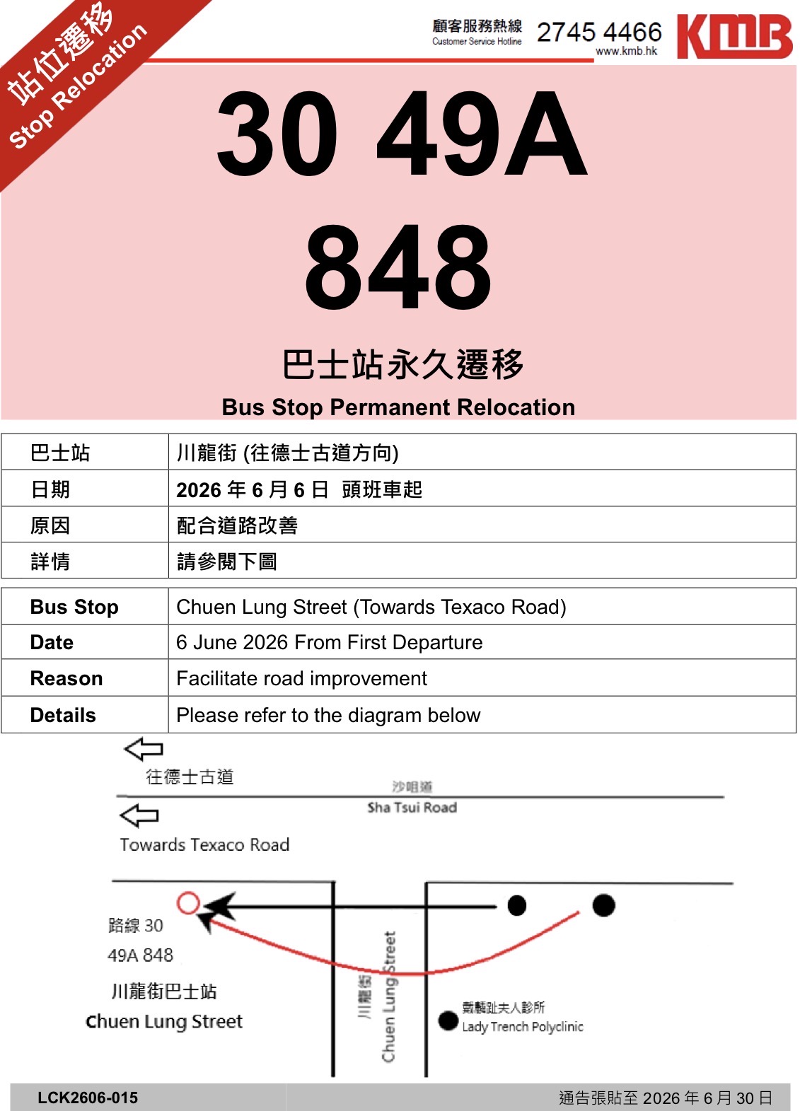 资讯图片