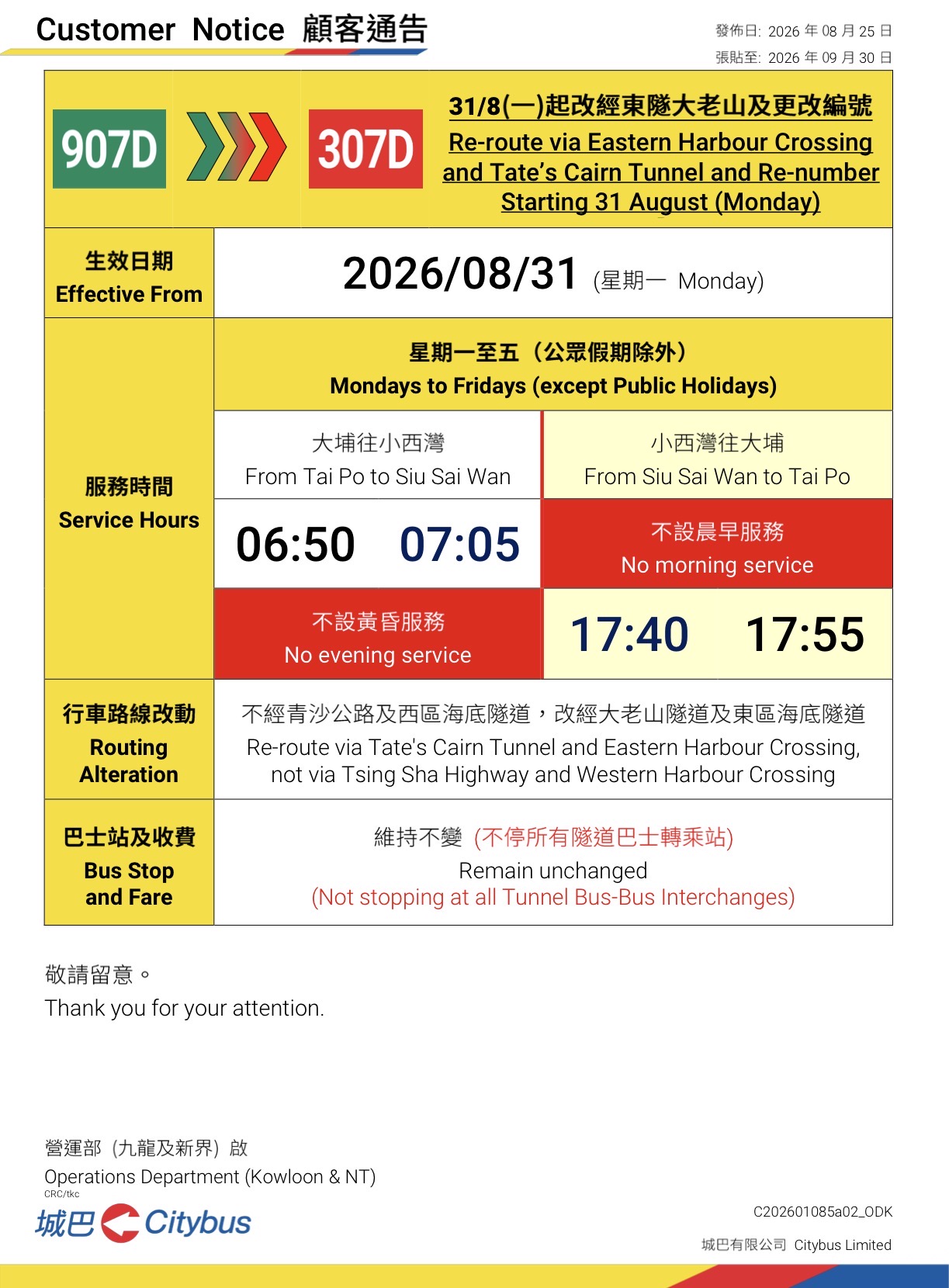 资讯图片