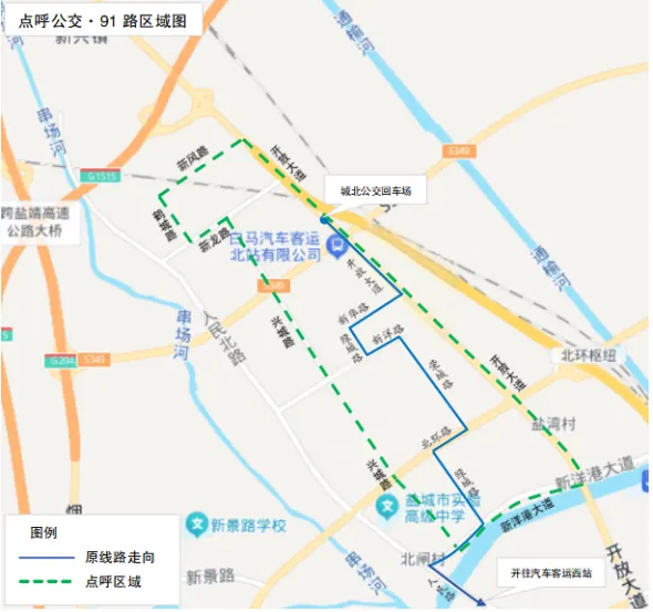 资讯图片