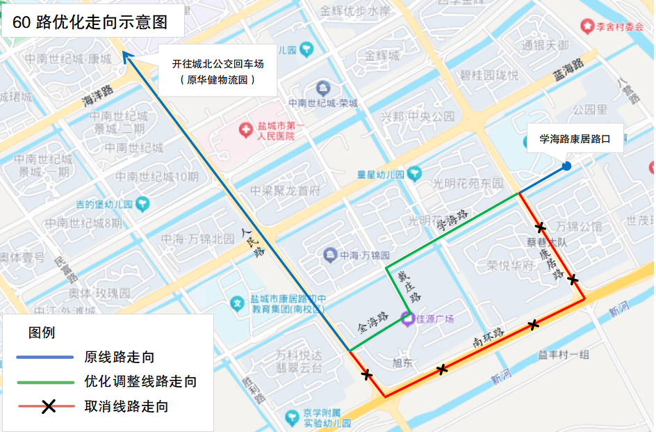 资讯图片