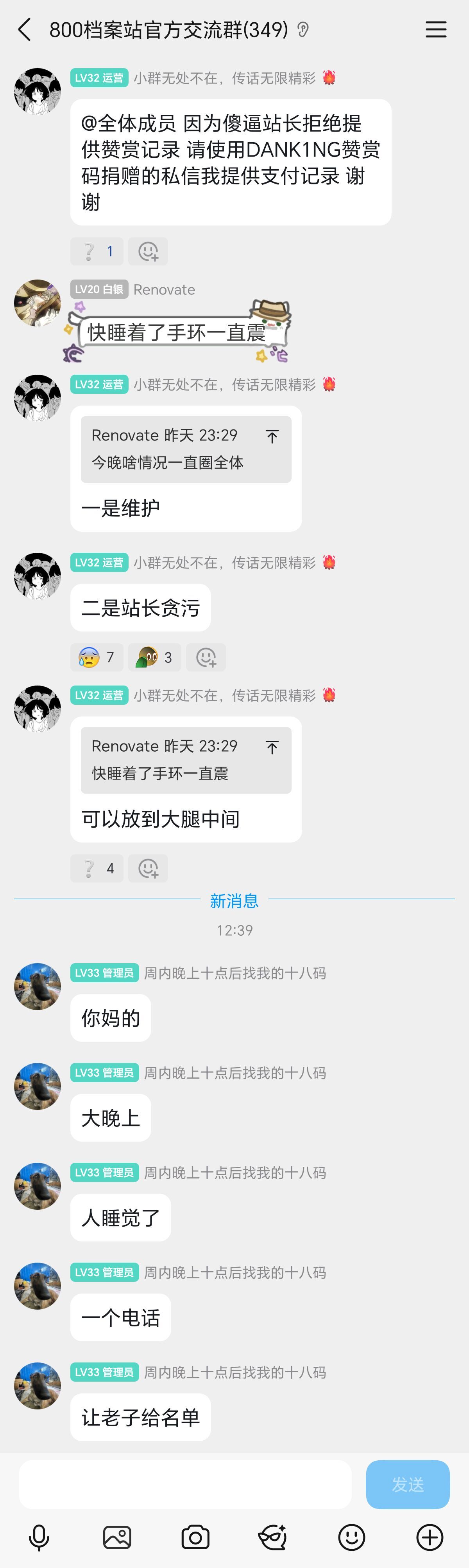 资讯图片