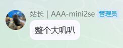 资讯图片