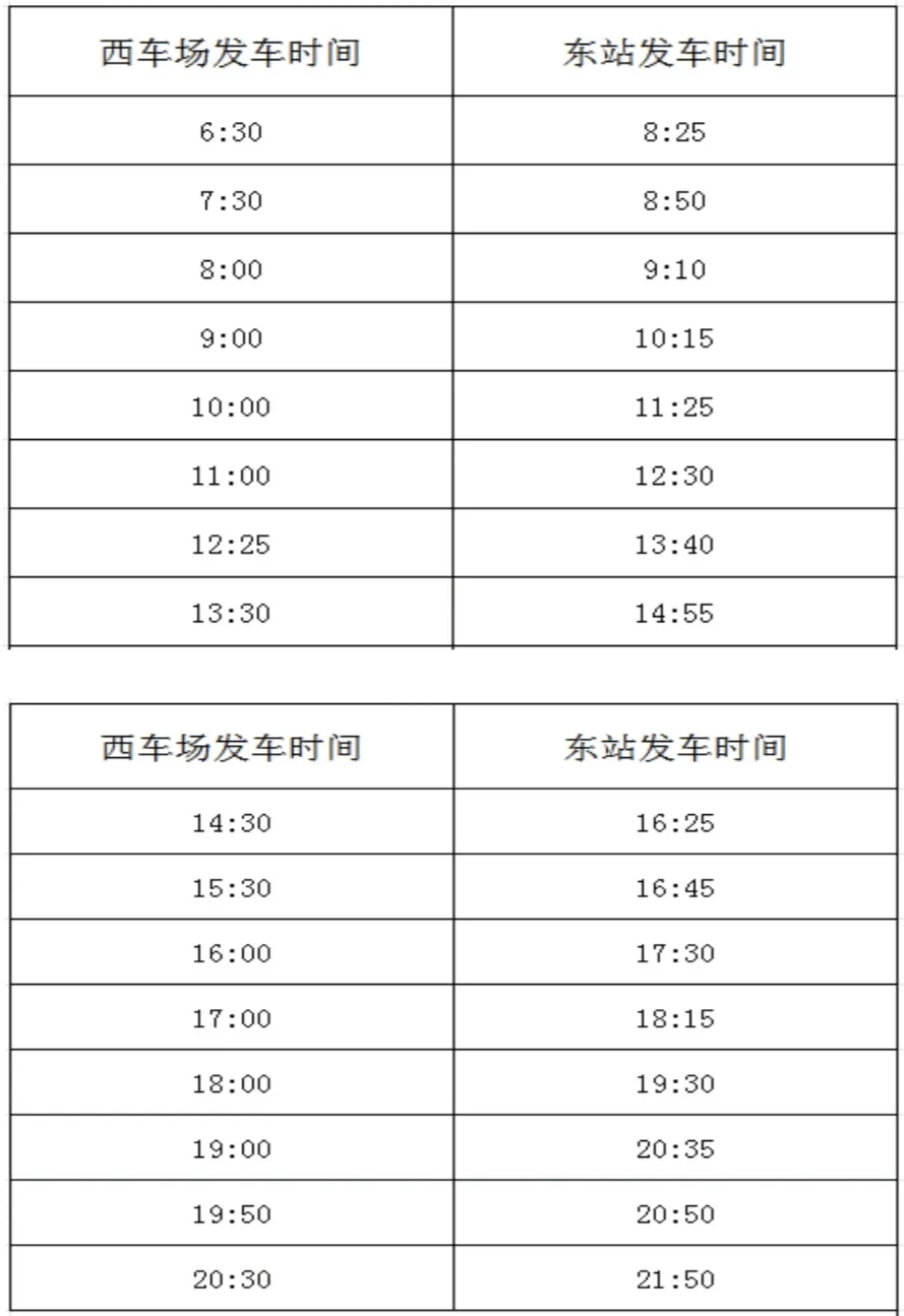 资讯图片