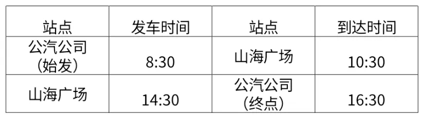 资讯图片