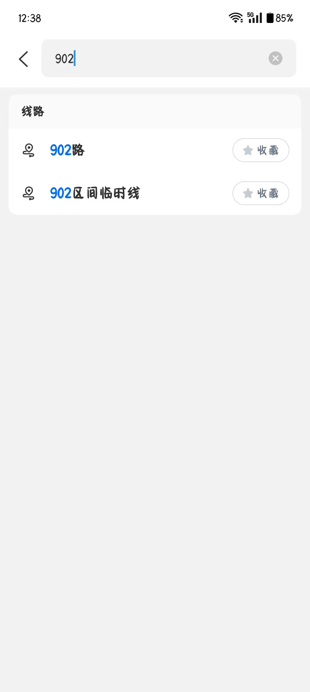 资讯图片