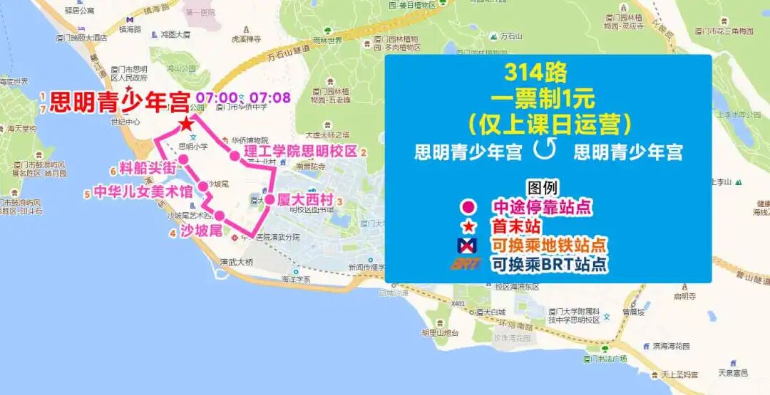 资讯图片