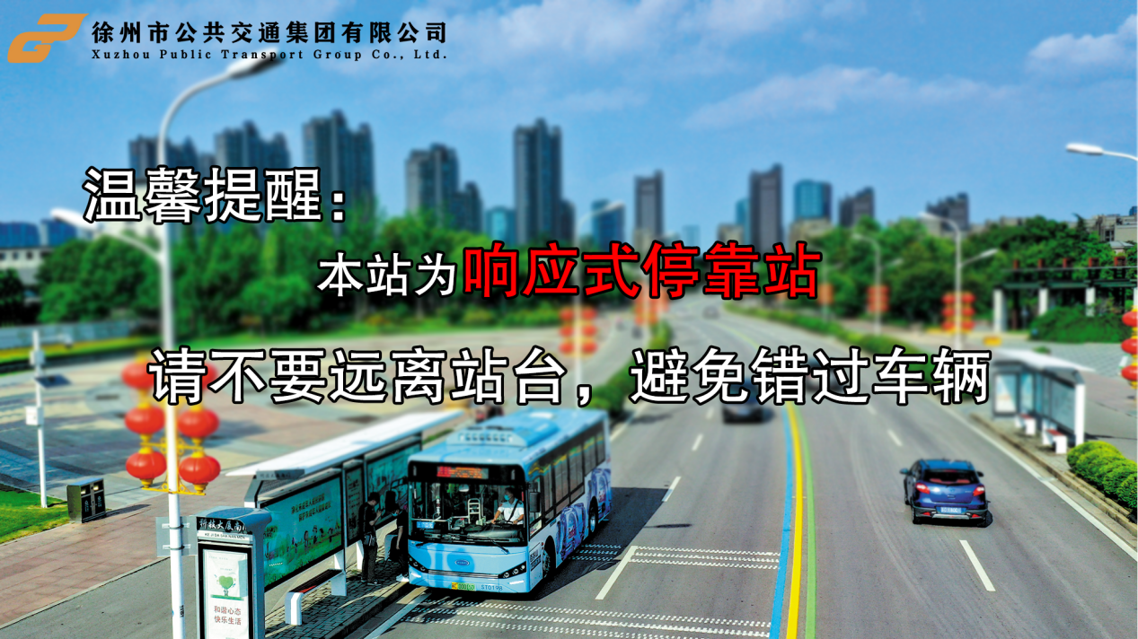 资讯图片